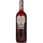 Вино Marques de Riscal Rioja рожеве сухе 0.75л х6