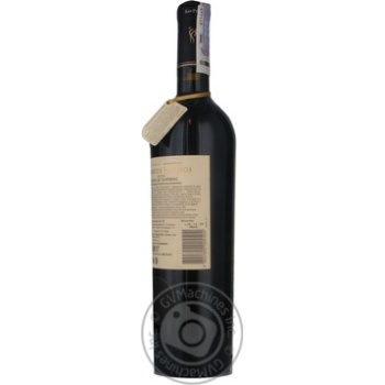 San Pedro Cabo de Hornos Red Dry Wine 14.5% 0.75l - buy, prices for COSMOS - photo 4