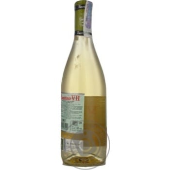 Wine Bodegas faustino 12% 750ml glass bottle Spain - buy, prices for NOVUS - photo 5