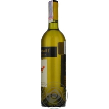 Wine chardonnay Yellow tail white dry 13% 2010year 750ml glass bottle Australia - buy, prices for MegaMarket - photo 8