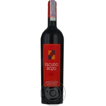 Wine shiraz Escudo rojo red dry 13% 750ml glass bottle Chili - buy, prices for MegaMarket - photo 4