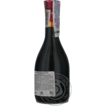 Wine red semisweet 13% 250ml glass bottle - buy, prices for MegaMarket - photo 5