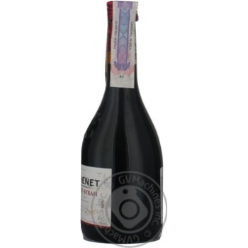 Wine red semisweet 13% 250ml glass bottle - buy, prices for MegaMarket - photo 2