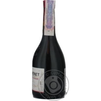 Вино JP Chenet Cabernet-Syrah чер. Сух. 0,25 купити, ціни на МегаМаркет - фото 3