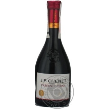 Вино JP Chenet Cabernet-Syrah чер. Сух. 0,25 купити, ціни на МегаМаркет - фото 6