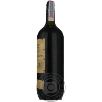 Wine cabernet sauvignon Casa veche red dry 12% 1500ml glass bottle Moldova - buy, prices for MegaMarket - photo 3