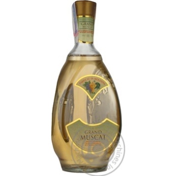 wine muscat grand muscat 12% 750ml glass bottle Moldova - buy, prices for - photo 9