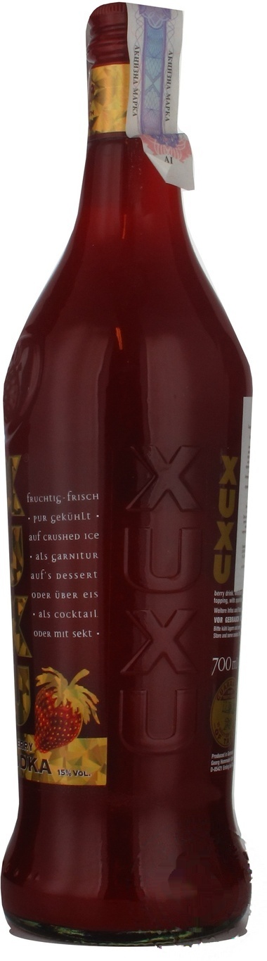 

Лікер Xuxu Strawberry&Vodka 15% 0.7л х3