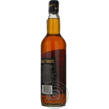 Віскі Isle of Skye 12yo Box 40% 0.7л х3 купити, ціни на МегаМаркет - фото 6