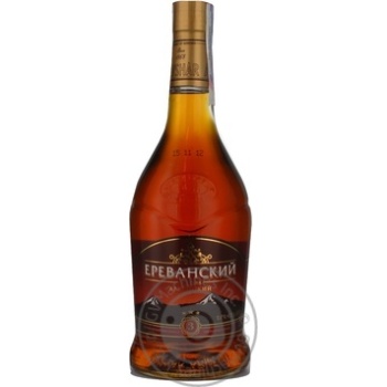 cognac erevanskiy 40% 500ml glass bottle Armenia - buy, prices for - photo 5