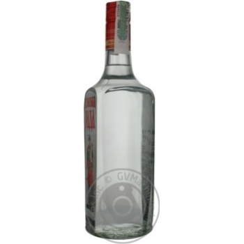 vodka kozatska rada 40% 750ml glass bottle Ukraine - buy, prices for - photo 15