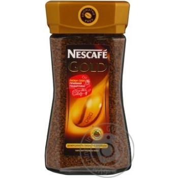 Nescafe Gold Instant Coffee - buy, prices for - photo 1