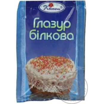 Глазур святкова білкова 65 г. купити, ціни на МегаМаркет - фото 3