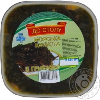 seafood do stolu mushroom 300g Ukraine