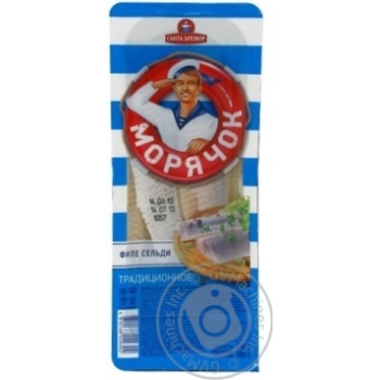 Fish herring Santa bremor Traditional 240g vacuum packing Belarus - buy, prices for NOVUS - photo 2