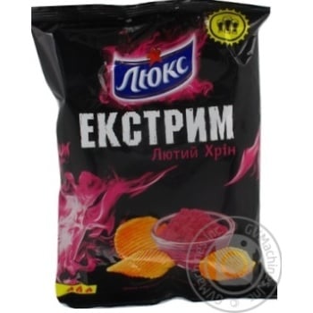 Chips Lux potato horseradish 80g Ukraine - buy, prices for NOVUS - photo 3