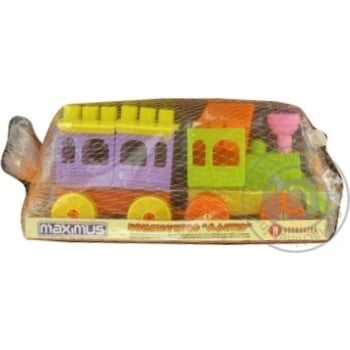 Maximus Excavator Storm Toy - buy, prices for MegaMarket - photo 2