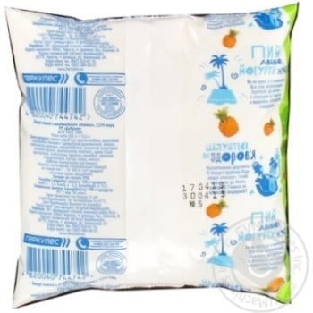 Yogurt Dobrynya pineapple with fruit pieces 2.5% 450g sachet Ukraine - buy, prices for NOVUS - photo 4