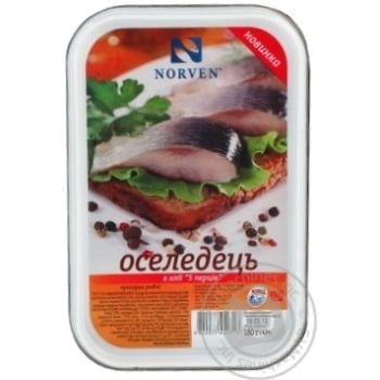 Preserves herring Norven 180g Ukraine - buy, prices for NOVUS - photo 3