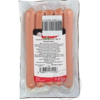 Sausages frankfurt Mecom pork 220g vacuum packing Slovakia - buy, prices for NOVUS - photo 2