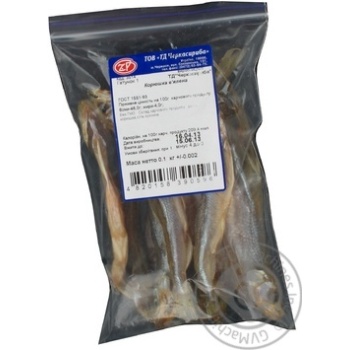 Fish smelt Cherkassyryba 100g Ukraine - buy, prices for NOVUS - photo 5