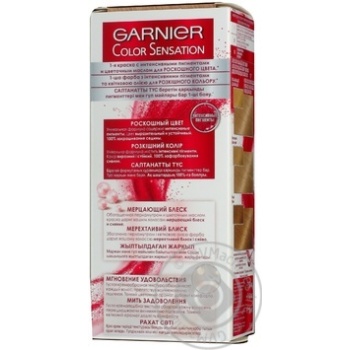 Color Garnier Color sensation light brown for hair - buy, prices for MegaMarket - photo 2