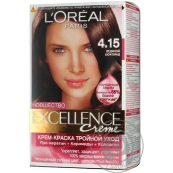 Крем-краска для волос L'Oreal Excellence Creme 4.15 Морозный шоколад купить, цены на МегаМаркет - фото 4