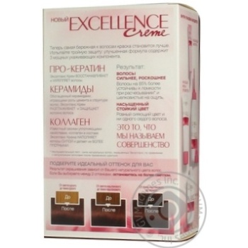 Крем-краска для волос L'Oreal Excellence Creme 4.15 Морозный шоколад купить, цены на МегаМаркет - фото 2