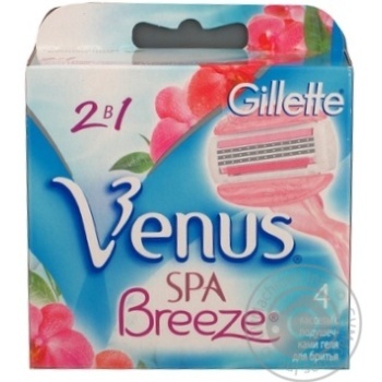 Cменные картриджи для бритья Venus SPA Breeze 4шт купить, цены на МегаМаркет - фото 6