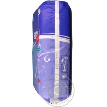 Pads Seni normal 20pcs - buy, prices for MegaMarket - photo 2