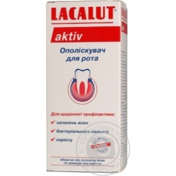 Ополіскувач для рота Lacalut Aktiv 300мл купити, ціни на МегаМаркет - фото 8