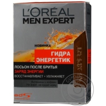 Лосьон після гоління L'oreal Заряд Енергії Гідра Енергетик Men Expert 100мл - купити, ціни на - фото 4