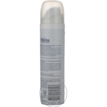 Deodorant Rexona for body 150ml - buy, prices for NOVUS - photo 7