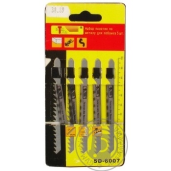 Canvas Intertool repair 5pcs - buy, prices for NOVUS - photo 3