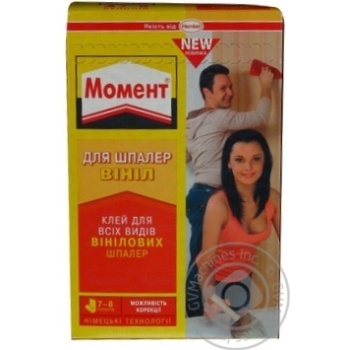 glue moment repair 250g - buy, prices for - photo 2