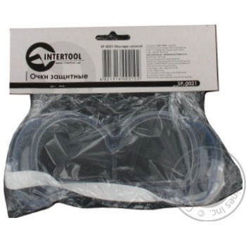 Glasses Intertool repair - buy, prices for MegaMarket - photo 2