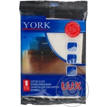 Серветки для підлоги York Lux - купити, ціни на - фото 10