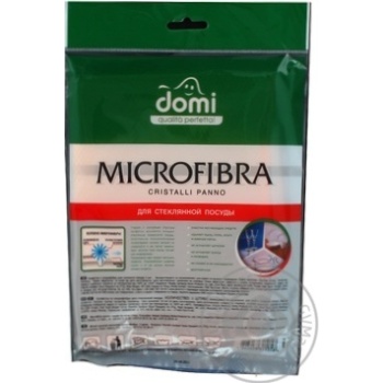 napkins domi microfibra for washing China - buy, prices for - photo 3