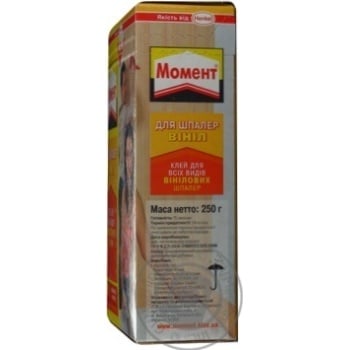 glue moment repair 250g - buy, prices for - photo 6