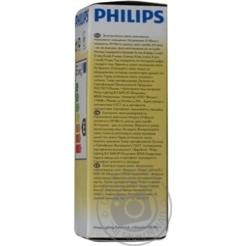 Лампа розж. Philips свічка мат. 40 Вт Е27 купити, ціни на МегаМаркет - фото 3