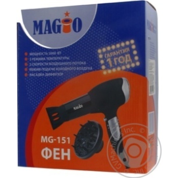 Фен Magio МG-151 2000Вт дифузор,концент,6 режимів - купить, цены на - фото 3