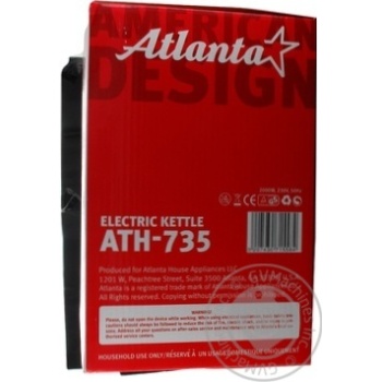 Електрочайник Atlanta ATH-735 - купити, ціни на - фото 5