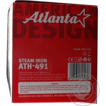 iron atlanta USA - buy, prices for - photo 2