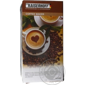 coffee-pot kaiserhoff - buy, prices for - photo 3