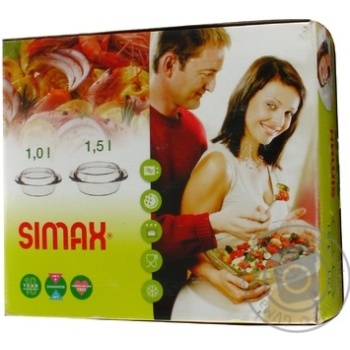 Набір каструль Simax 2шт скло х4 купить, цены на МегаМаркет - фото 1