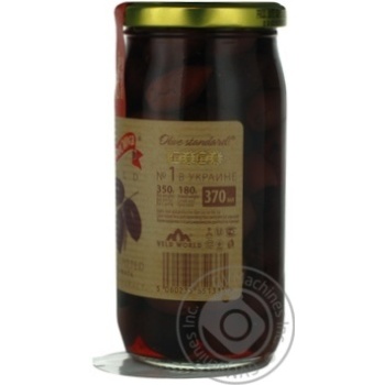 olive Diva oliva Gold green pitted 370ml glass jar - buy, prices for MegaMarket - photo 3