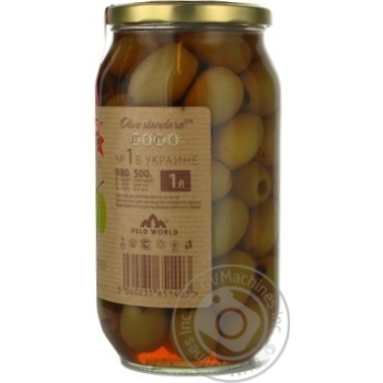 Оливки Diva Oliva Gold б/к с/б 1л х6 купити, ціни на МегаМаркет - фото 5
