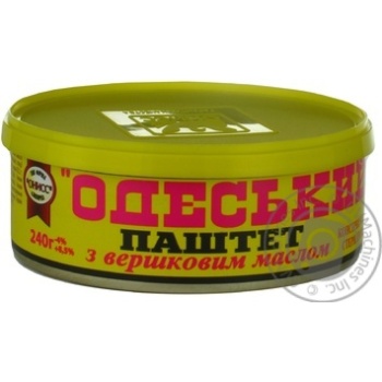 Oniss Odessa Pate - buy, prices for MegaMarket - photo 3