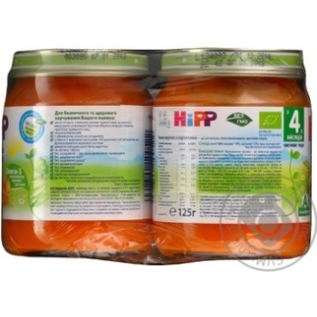 Baby puree Hipp Early carrots with potato for 4+ month old babies glass jar 125g Hungary - buy, prices for - photo 6