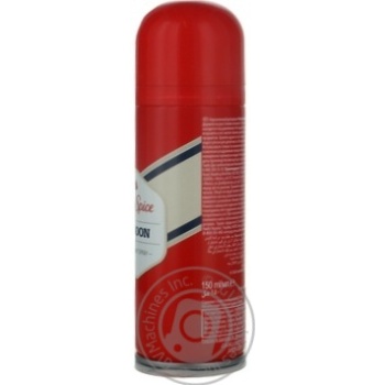 deodorant old spice for body 150ml United Kingdom - buy, prices for - photo 13